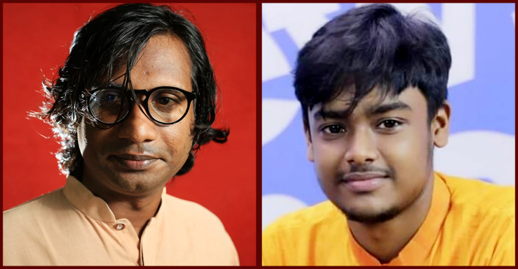 সাইফুল্লাহ রুমীর গানে শিশির বাউল