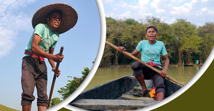 রাতারগুলে লিচু মিয়ার গানে মুগ্ধ পর্যটকরা
