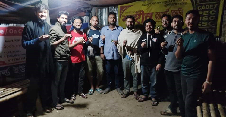 ইবিতে &lsquo;পানপ্রেমী সংঘের&rsquo; আত্মপ্রকাশ