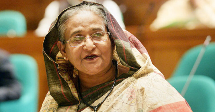 মানুষের সেবা করাটাই আমাদের আদর্শ: প্রধানমন্ত্রী