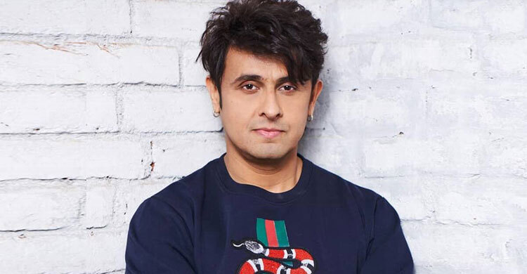 Sonu Nigam and family test positive for COVID-19