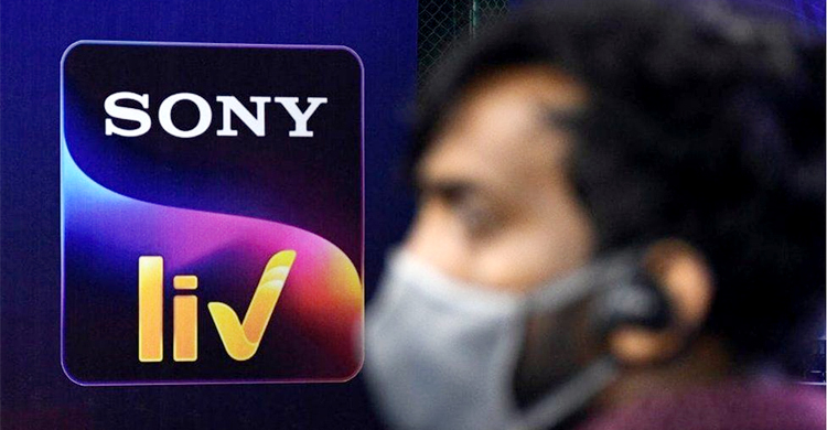 Zee announces merger with Sony