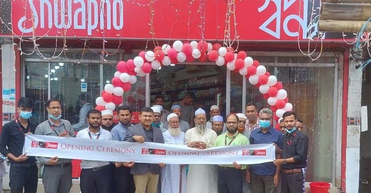 ‘স্বপ্ন’ এখন গোয়ালাবাজারে