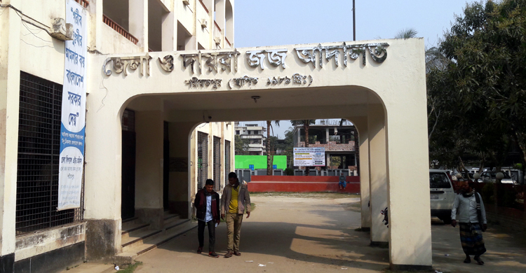 স্বামী-স্ত্রীকে হত্যার দায়ে পাঁচজনের যাবজ্জীবন