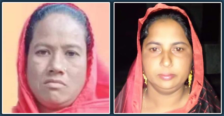 ভোটে হারলেন সেই দুই সতিন