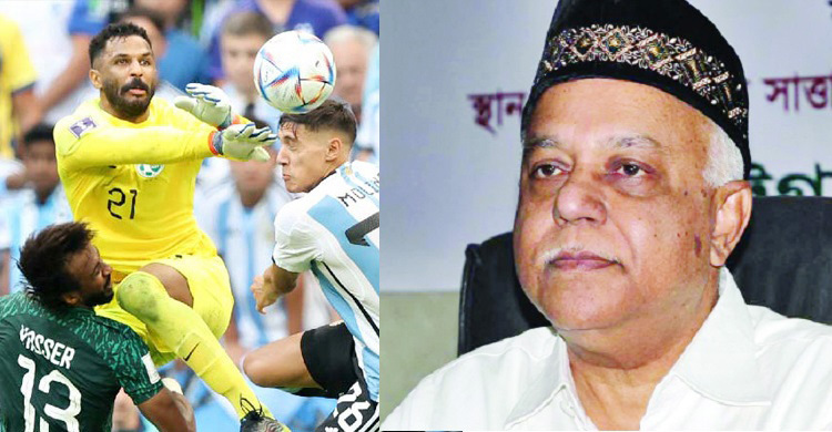 সৌদির গোলরক্ষককে ফ্ল্যাট উপহার দিতে চান চট্টগ্রামের সাবেক মেয়র