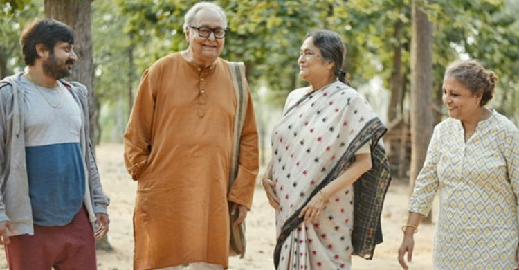 সৌমিত্র চট্টোপাধ্যায়ের জন্মদিনে ‘বেলাশুরু'