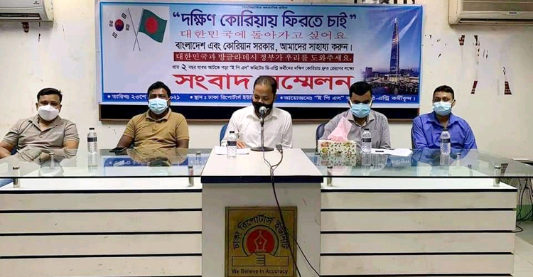 চাকরি বাঁচাতে প্রধানমন্ত্রীর হস্তক্ষেপ চান ইপিএস কর্মীরা