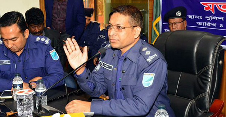 নারায়ণগঞ্জে একসঙ্গে ৪৮ পুলিশ কর্মকর্তাকে বদলি