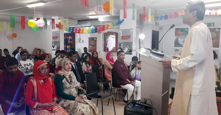 মাদ্রিদে বাংলাদেশ দূতাবাসে বাংলা নববর্ষ উদযাপন