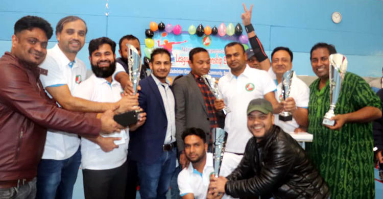বার্সেলোনায় ব্যাডমিন্টন টুর্নামেন্টের ফাইনাল ও পুরস্কার বিতরণী