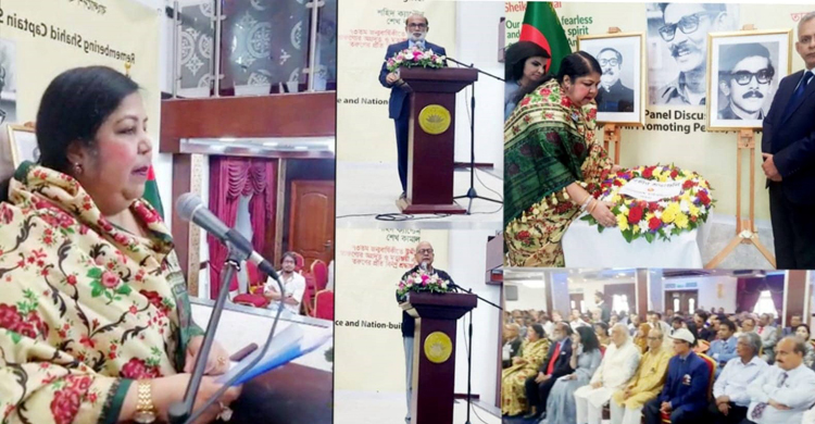 শেখ কামাল প্রজন্মের পর প্রজন্ম বেঁচে থাকবেন: স্পিকার