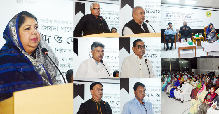 সাজেদা চৌধুরী ইতিহাসের গুরুত্বপূর্ণ অধ্যায়: স্পিকার