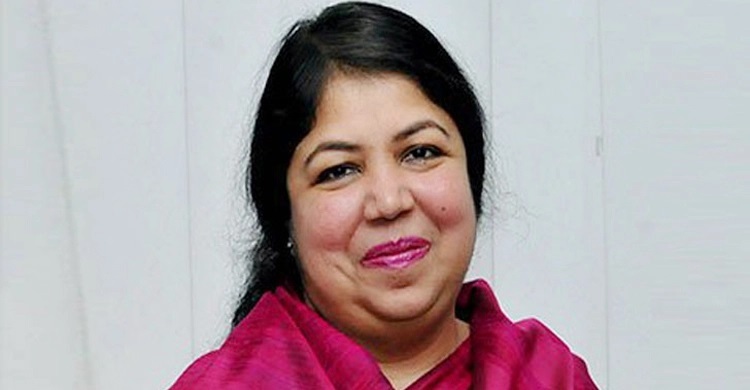 Speaker receives coronavirus vaccine