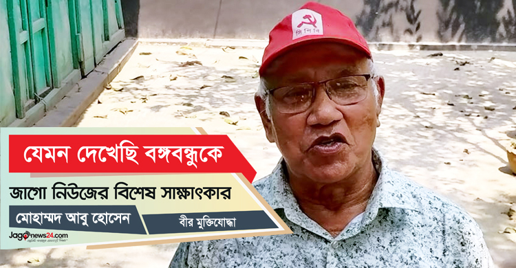 নিরাপত্তার বাড়াবাড়ি দেখলে বঙ্গবন্ধু বলতেন ‘আমি ওদের মুজিব ভাই’