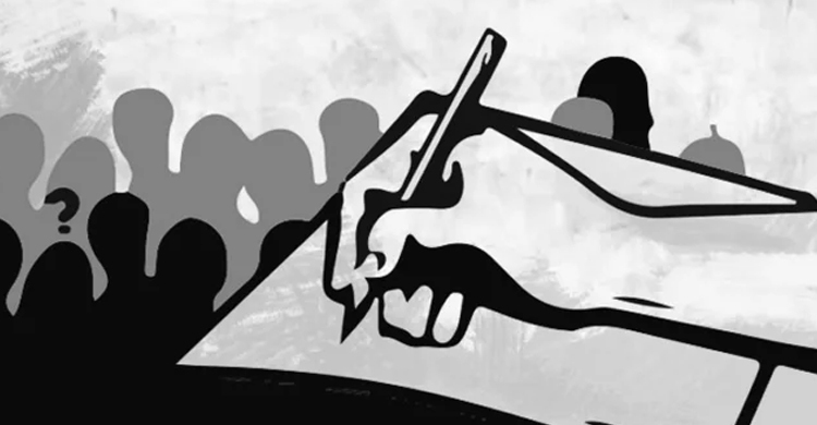 দেশেবিরোধী অপপ্রচারের বিষয়ে সতর্ক থাকার আহ্বান বিশিষ্টজনদের