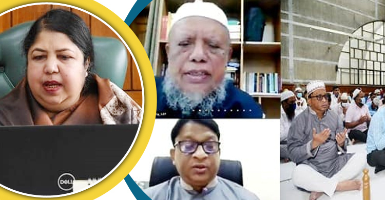 কোনো শিশু যেন শেখ রাসেলের মতো হত্যাকাণ্ডের শিকার না হয়