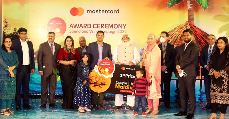 ‘মিস্টিক্যাল মালদ্বীপ ২০২২’র বিজয়ীদের নাম ঘোষণা