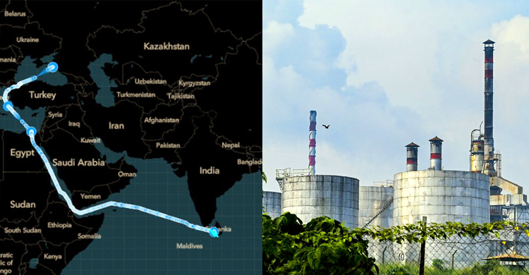 রাশিয়ার কাছ থেকে এবার তেল কিনছে শ্রীলঙ্কা