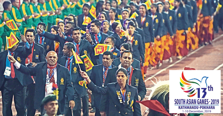 শ্রীলঙ্কার ২৭৯, মালদ্বীপ মাত্র ৩০