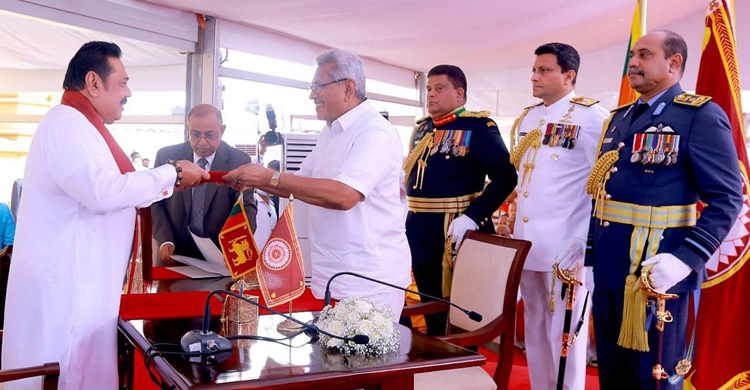 শ্রীলঙ্কার প্রধানমন্ত্রী হিসেবে শপথ নিলেন মাহিন্দা রাজাপাকসে