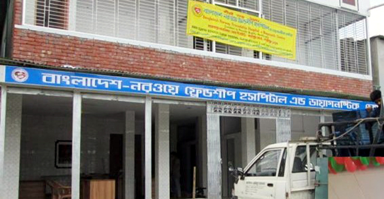 রোগীকে বাংলোয় নিয়ে ধর্ষণ, চিকিৎসক গ্রেফতার