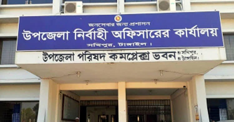 সখীপুরে খাদ্যবান্ধবের ডিলারকে জরিমানা, ইউপি সদস্য গ্রেফতার