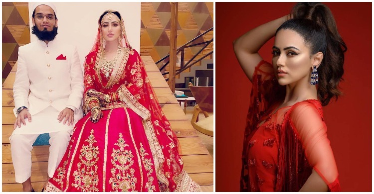 আল্লাহর জন্যই আমরা ভালোবেসে বিয়ে করেছি : সানা খান