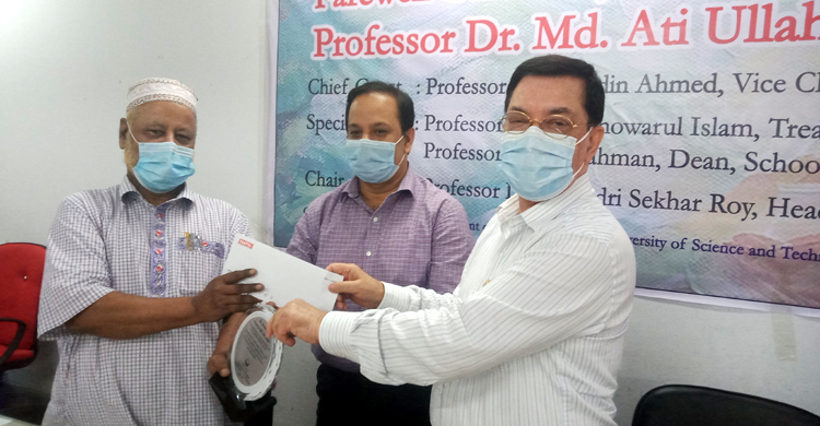 ৩০ বছরের শিক্ষকতা শেষে অবসরে শাবিপ্রবি শিক্ষক