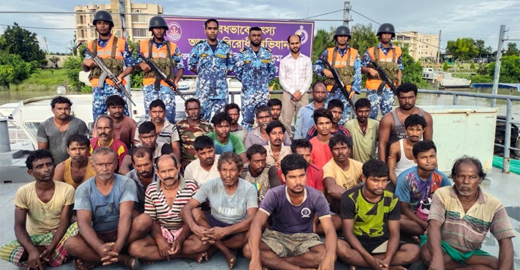 বঙ্গোপসাগরের বাংলাদেশ অংশে মাছ শিকার, ৩১ ভারতীয় জেলে আটক