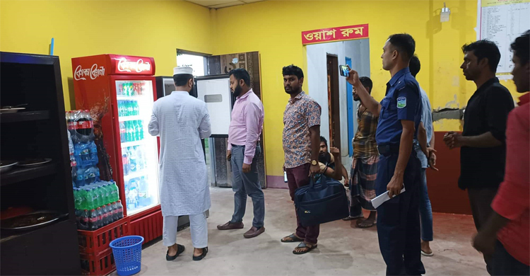 কাঁচা ও রান্না করা মাংস একসঙ্গে ফ্রিজে রাখায় জরিমানা