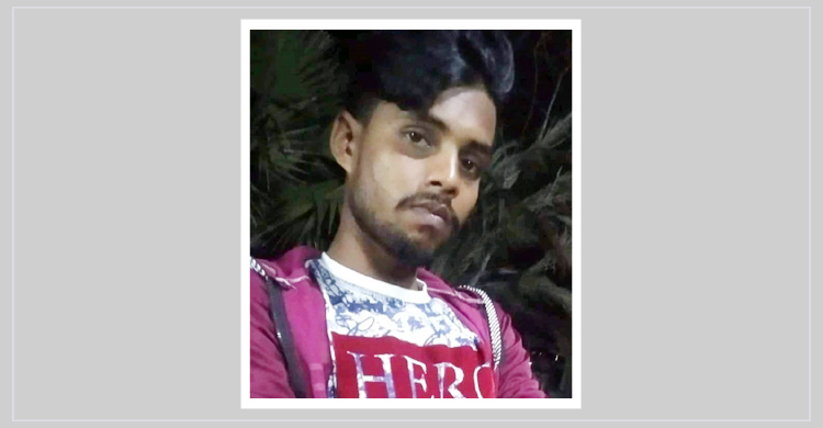 সুন্দরবনে সাপের কামড়ে জেলের মৃত্যু