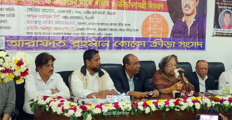 জনগণ সরকারকে লাল কার্ড দেখিয়ে দিয়েছে: সেলিমা