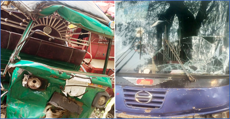 ফরিদপুরে বাসের ধাক্কায় অটোরিকশার ৭ যাত্রী আহত