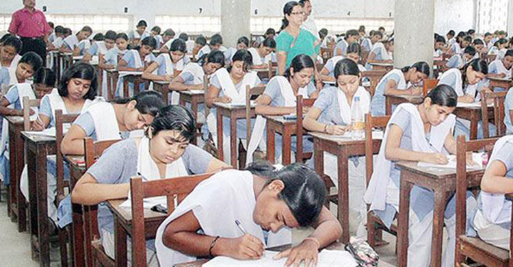 ভুল প্রশ্নপত্রে ৩০ মিনিট পরীক্ষা দিল ১৩৩ জন পরীক্ষার্থী