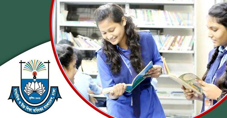 এসএসসি পরীক্ষার্থীদের অ্যাসাইনমেন্ট সংশোধন