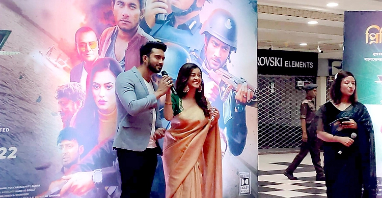 ‘অপারেশন সুন্দরবন’ দেখে আইফোন জেতার সুযোগ