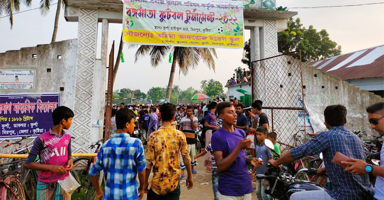 কুষ্টিয়ায় প্রধান শিক্ষককে আওয়ামী লীগ নেতার চড়-থাপ্পড়!