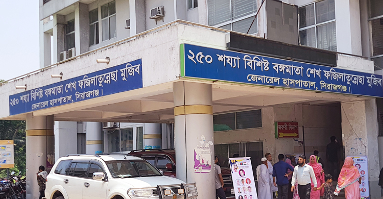 সিরাজগঞ্জে সুদের টাকা কেড়ে নিলো ব্যবসায়ীর প্রাণ