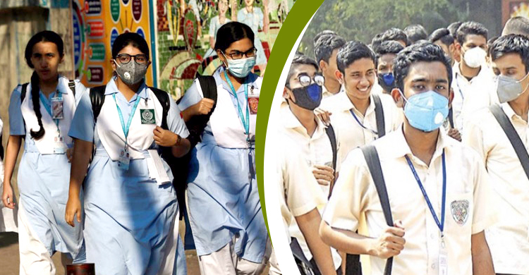 অকালে শিক্ষাজীবন ঝরে পড়তে পারে