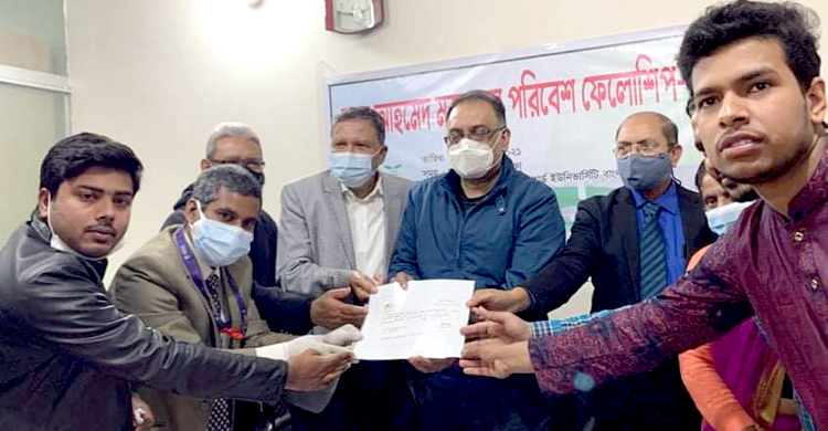 পরিবেশ ফেলোশিপ পেল স্টামফোর্ড সাংবাদিক ফোরাম