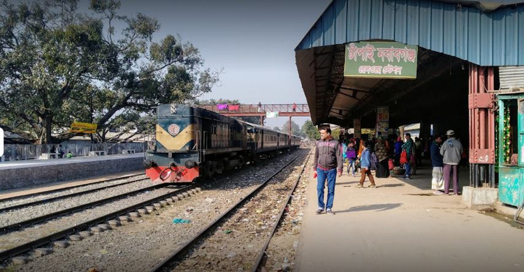 চাঁপাইনবাবগঞ্জে চালু হয়নি করোনায় বন্ধ হওয়া পাঁচ জোড়া ট্রেন