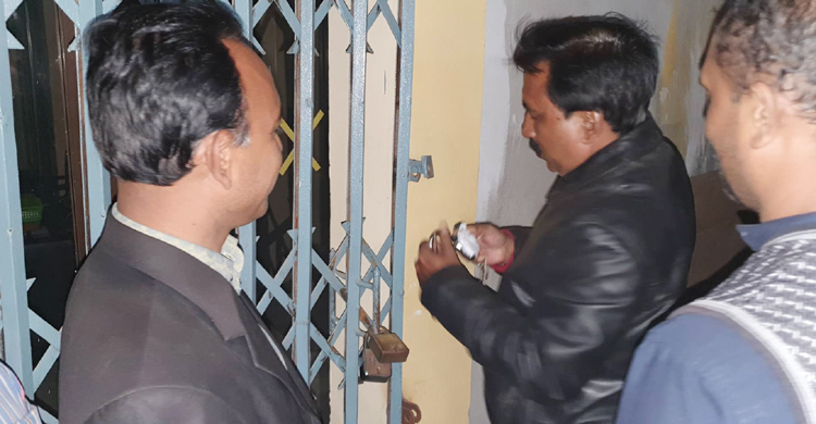 ঠাকুরগাঁওয়ে সিলগালার ৫ দিন পরই খুলে দেয়া হলো এসটিসি ব্যাংক