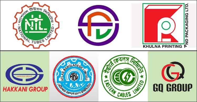 সাত কোম্পানির লভ্যাংশে চমক
