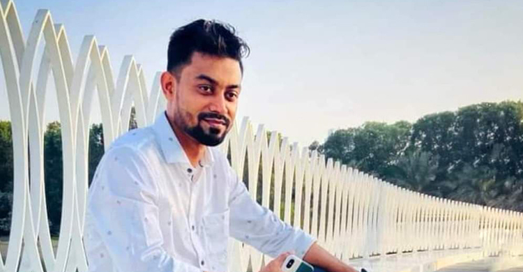 আবুধাবিতে রেমিট্যান্সযোদ্ধার অকাল মৃত্যু
