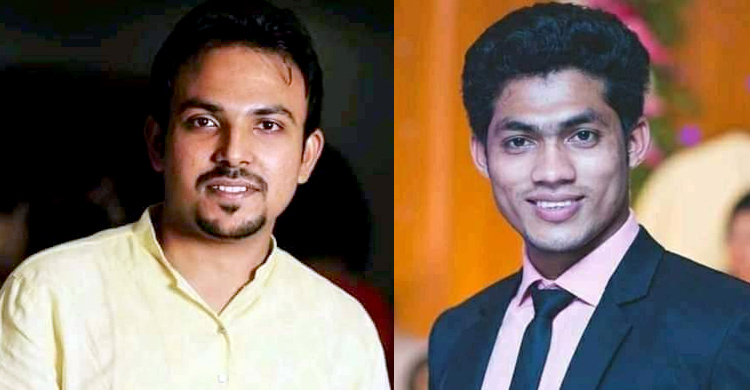 অবশেষে কক্সবাজার জেলা ছাত্রলীগের নতুন কমিটি গঠন