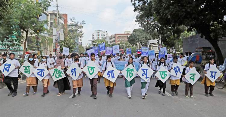 ব্যক্তিগত গাড়ি নিয়ন্ত্রণের দাবি