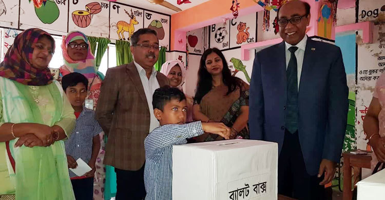 ক্ষুদে ভোটারদের বড় ভোট উৎসব