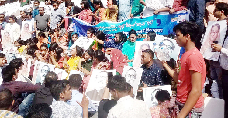 ‘ছাত্রলীগ থাকতে লাশ নিয়ে ব্যবসা করে সফল হবেন না’