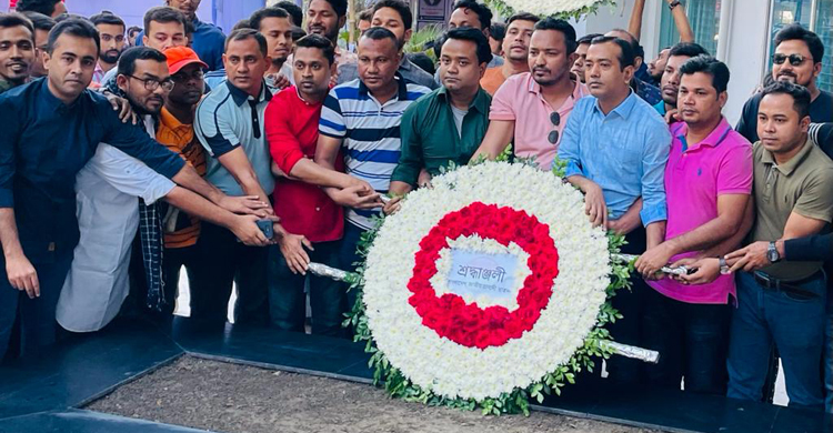ডা. মিলনের সমাধিতে ছাত্রদলের শ্রদ্ধা